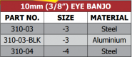 310 Series Banjo 10mm (3/8) Eye